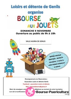 Photo de la bourse puericulture Bourse aux jouets