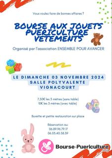 Photo de la bourse puericulture Bourse aux jouets