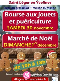 Photo de la bourse puericulture Bourse aux jouets et à la puériculture