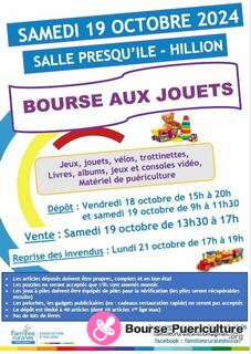 Photo de la bourse puericulture Bourse aux jouets et materiel de puericulture