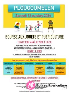 Photo de la bourse puericulture Bourse aux jouets et puériculture