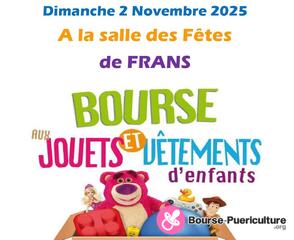 Photo de la bourse puericulture Bourse aux jouets et puéricultures