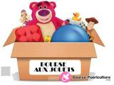 Bourse aux jouets et vêtements enfants