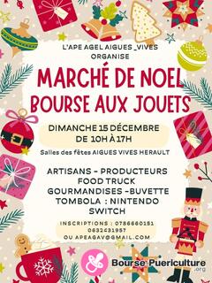 Photo de la bourse puericulture Bourse aux jouets Marché de Noël