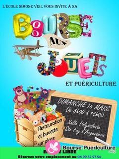 Photo de la bourse puericulture Bourse aux jouets puériculture