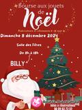 Photo Bourse aux jouets, puériculture et vêtements 0-16 ans à Billy