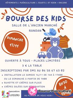 Photo de la bourse puericulture Bourse aux kids