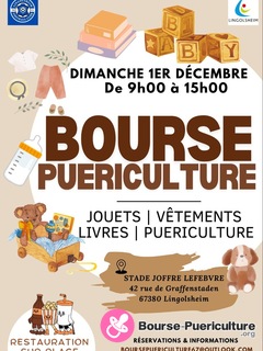 Photo de la bourse puericulture Bourse puériculture