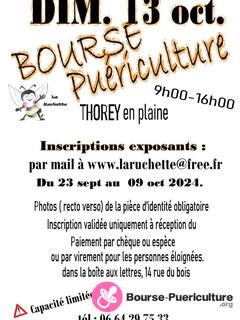 Photo de la bourse puericulture Bourse puériculture