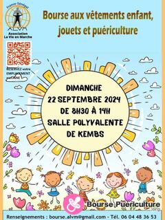 Photo de la bourse puericulture bourse puericulture,vetements enfants, jouets,