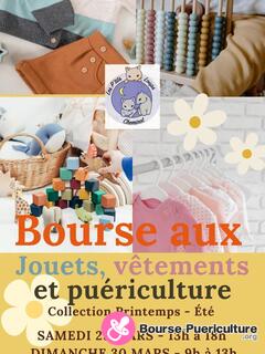 Photo de la bourse puericulture bourse vêtements enfants, jouets et puericulture