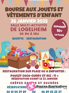 Photo de la bourse puericulture Bourse aux vêtements et jouets d'enfant