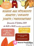 Photo Bourse vêtements, puériculture, jouets à Ambillou