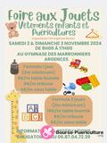 Foire aux jouets, vêtements enfants et articles de puericult