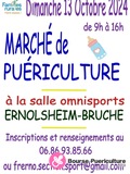 Photo Marché de puériculture à Ernolsheim-Bruche