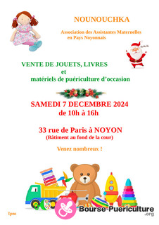 Photo de la bourse puericulture Vente de jouets